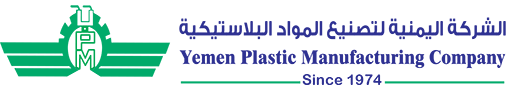 Yemen Plastic
