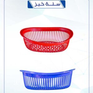 سلة خبز العالمية