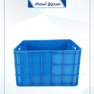 صندوق أسماك العالمية